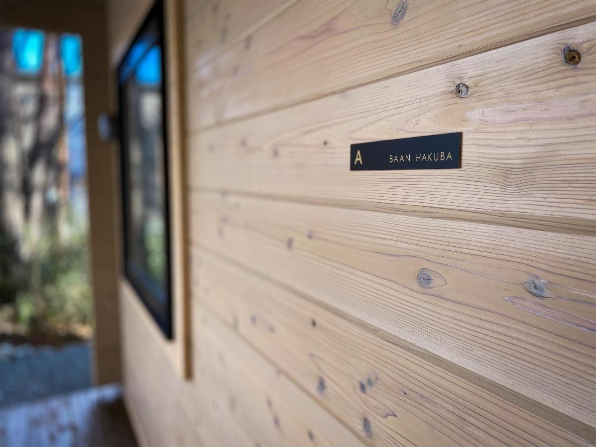 Baan Hakuba Villa Dış mekan fotoğraf